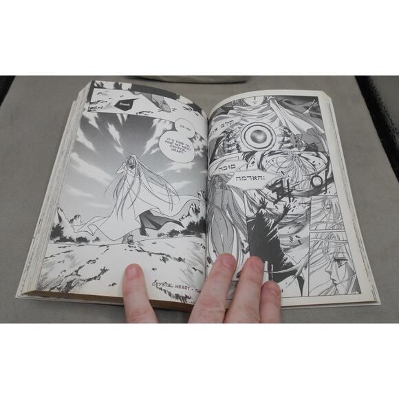 Demon Diary Vol 1 English Manga by Lee Chi-Hyong/Kara Tokyopop 2003 Yaoi - Picture 5 of 8